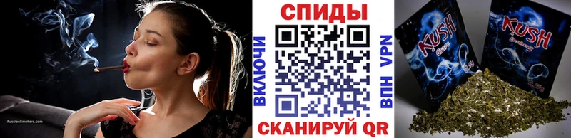 Бутират 1.4BDO закладки нарко площадка формула Сычёвка