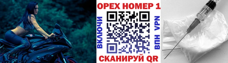 КОКАИН Перу  даркнет сайт  Сычёвка 