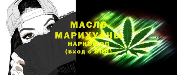 меф Арсеньев