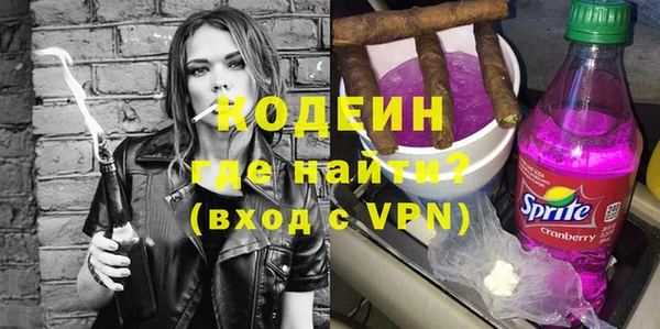 меф Арсеньев