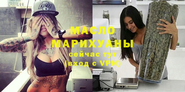 эйфоретик Армянск