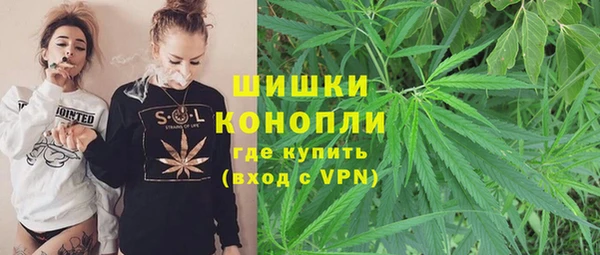 эйфоретик Армянск