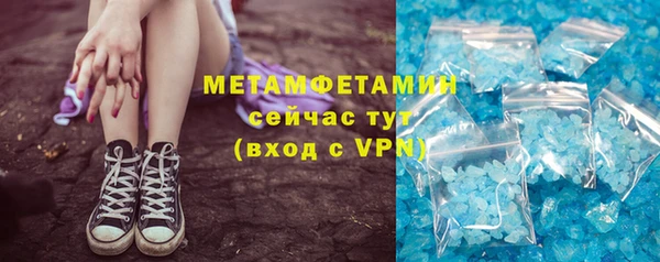 гидропоника Сафоново