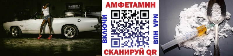 дарнет шоп  ссылка на мегу tor  Метамфетамин кристалл  Сычёвка 
